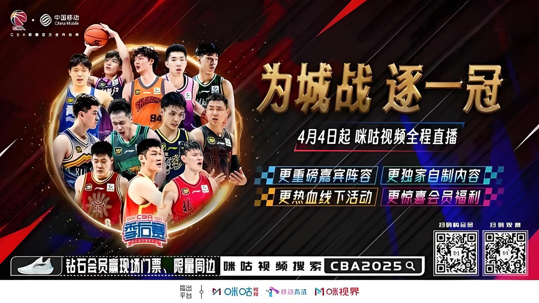 窗口期多特蒙德备战CBA常规赛,队长鼓劲细节流出,气氛紧张,阵容厚度经受考验的简单介绍 窗口期多特蒙德备战CBA常规赛,队长鼓劲细节流出,气氛紧张,阵容厚度经受考验的简单介绍