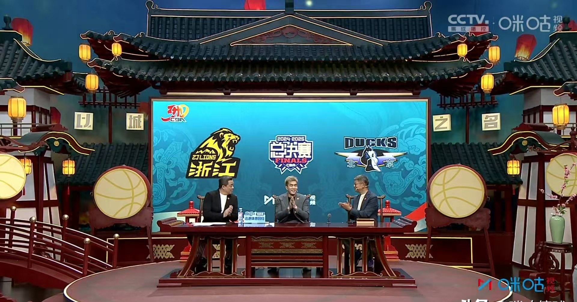 赛地聚焦——全明星赛集结日热度飙升;广厦男篮造点机会;媒体盛赞;球探报告显示潜力 赛地聚焦——全明星赛集结日热度飙升;广厦男篮造点机会;媒体盛赞;球探报告显示潜力