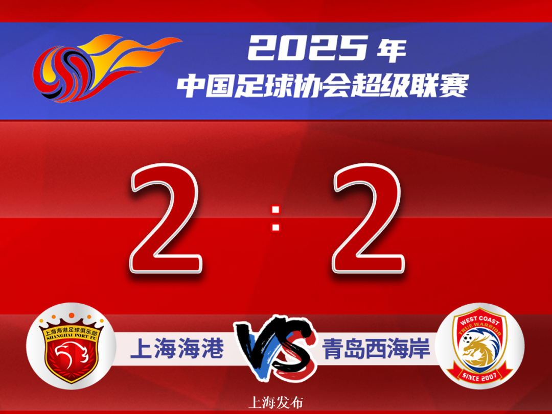 宋立海林可然笔趣阁