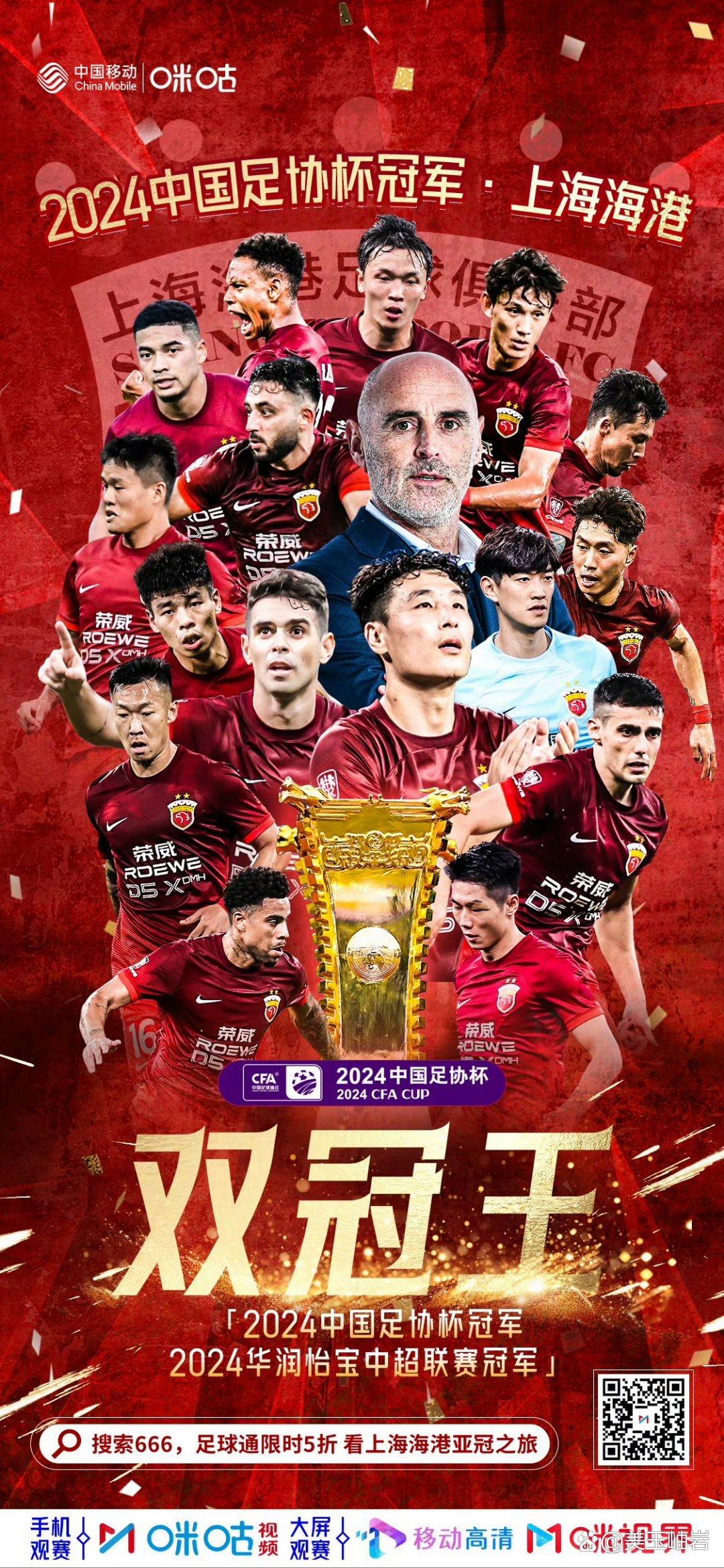 宋立海林可然笔趣阁